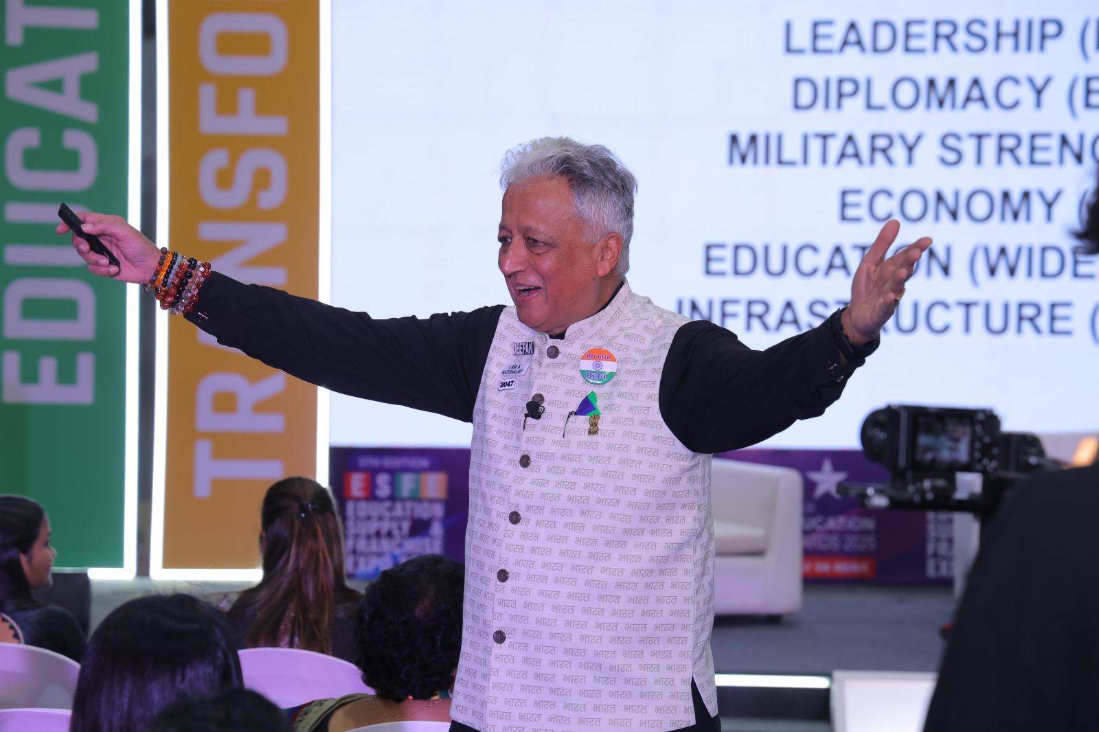 ESFE 2026 Glimpse