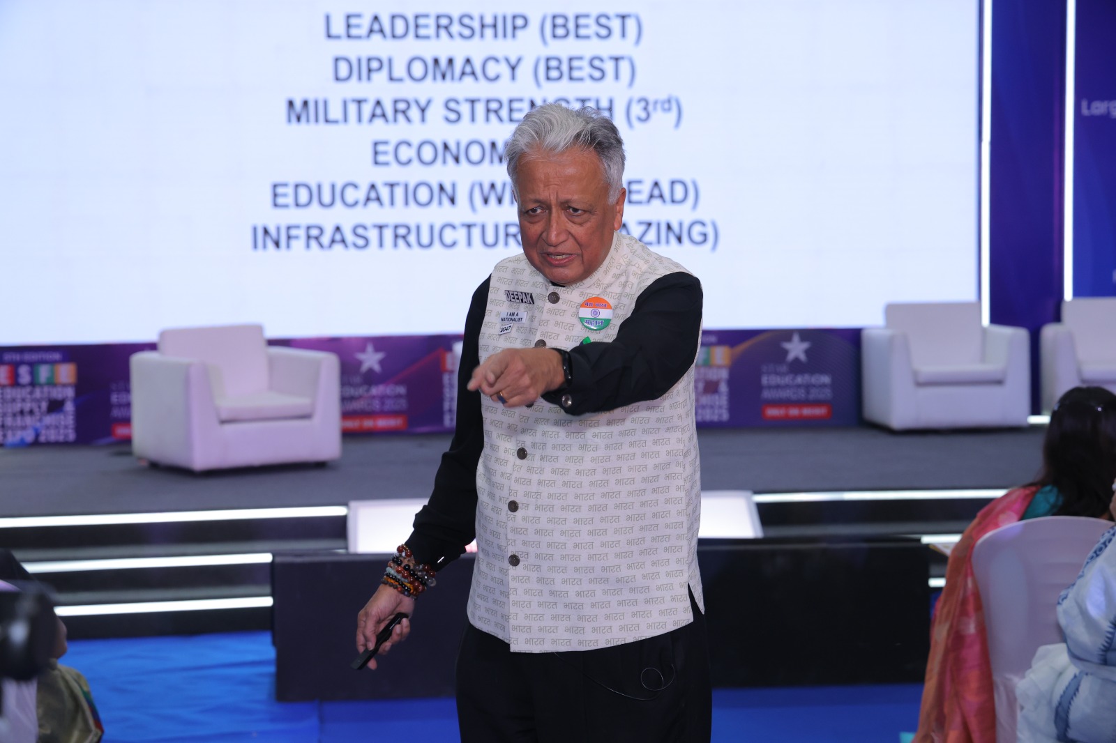 ESFE 2026 Glimpse